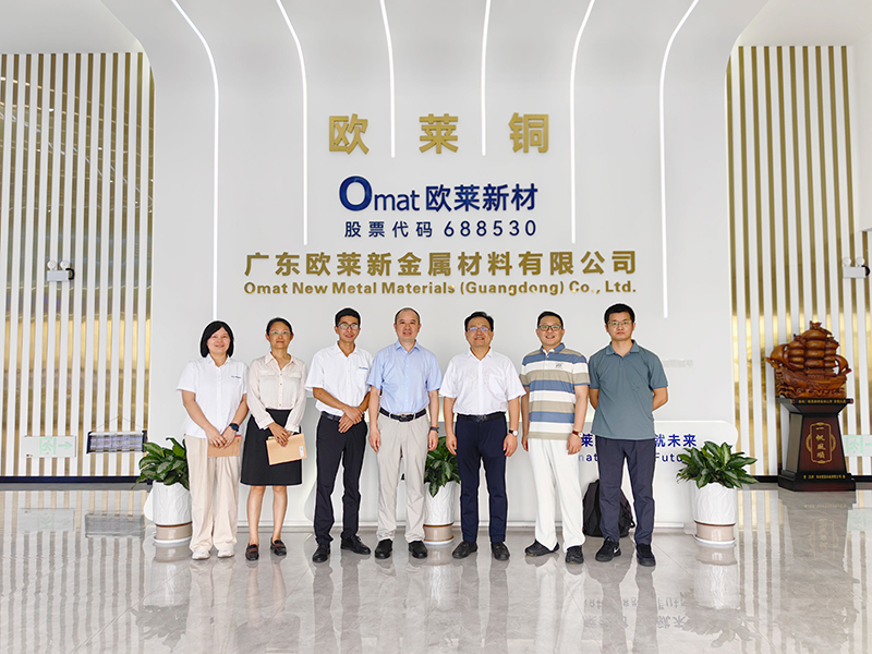 中国有色金属加工工业协会到欧莱铜调研